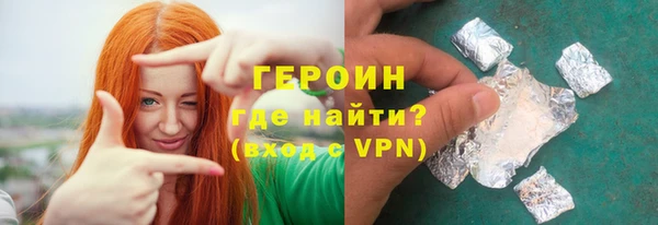 шишки Абдулино