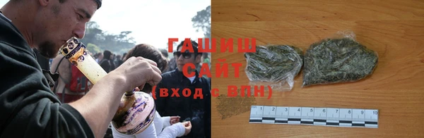 первитин Абаза