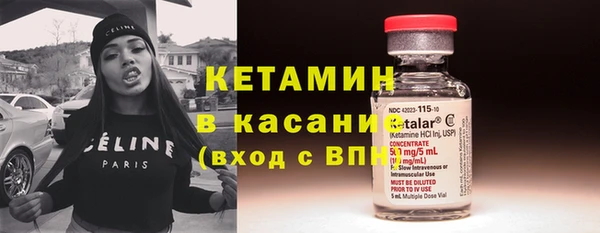 первитин Абаза