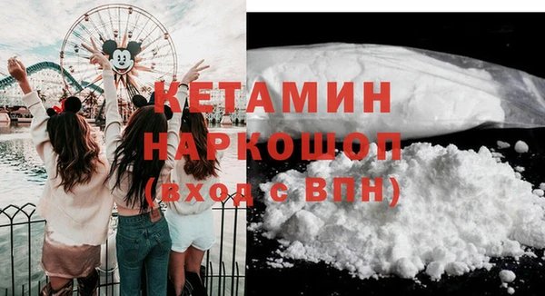 шишки Абдулино