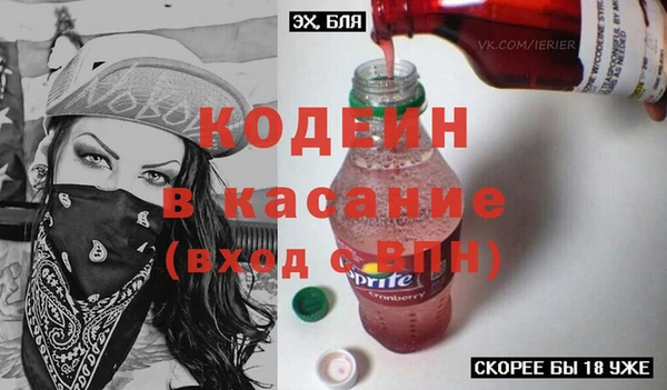 шишки Абдулино