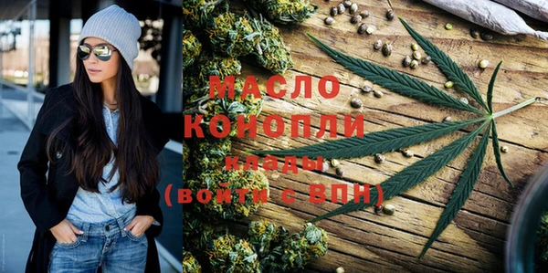 шишки Абдулино