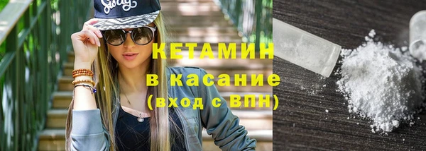 гашиш Заводоуковск