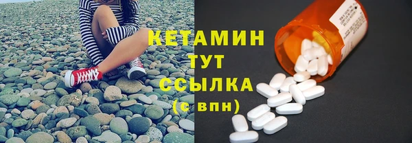 крисы Заволжье