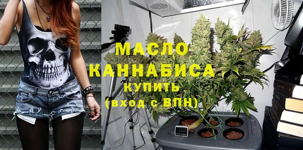 шишки Абдулино