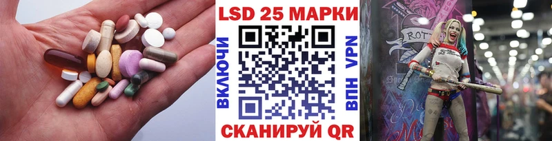 ОМГ ОМГ ТОР  Никольск  Лсд 25 экстази кислота 