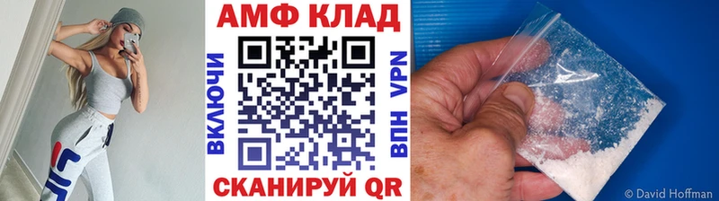 Метамфетамин кристалл дарнет шоп гидра ссылки Никольск