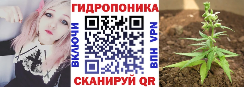 МАРИХУАНА планчик  мега зеркало  Никольск  сколько стоит 